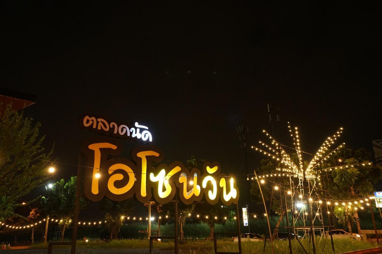 Sabai Place Donmueang Airport Bangkok Kültér fotó